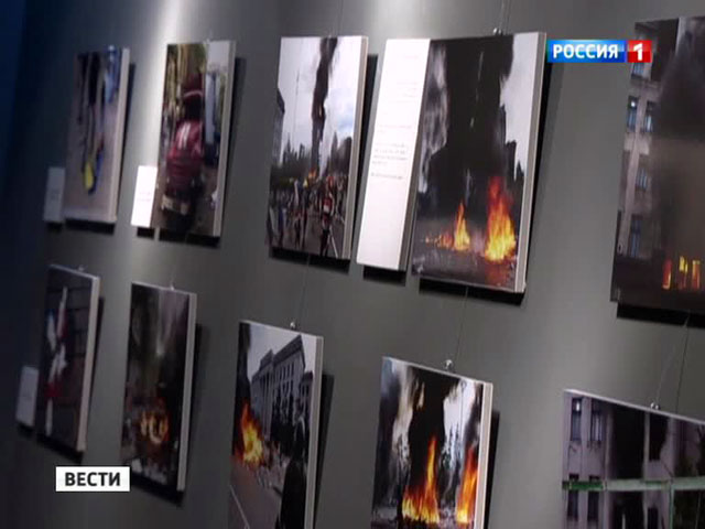 В Мадриде открылась выставка с хроникой одесской трагедии В Мадриде открылась выставка с хроникой одесской трагедии