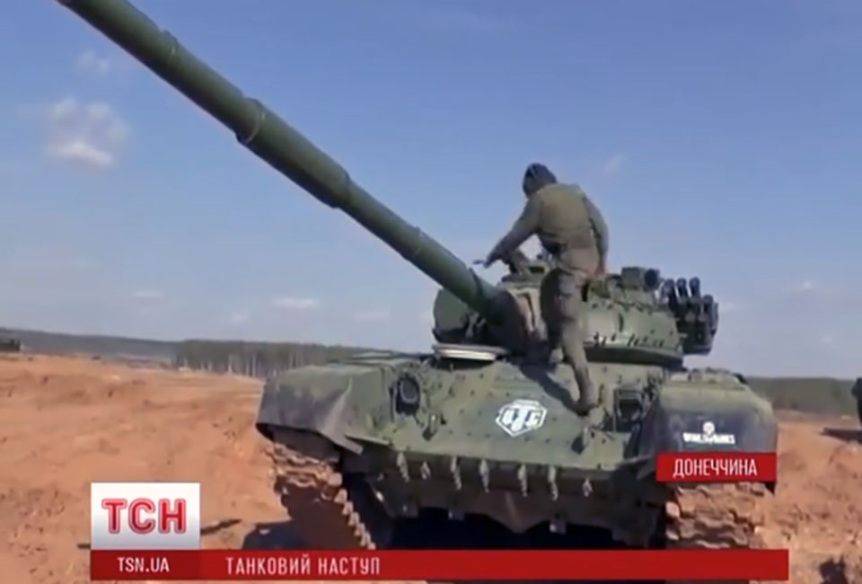 Украинские маразматики таки обнаружили российские танки в Донецкой области! Украинские маразматики таки обнаружили российские танки в Донецкой области!