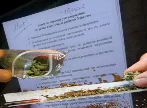 Можно ли курить «план Порошенко»?