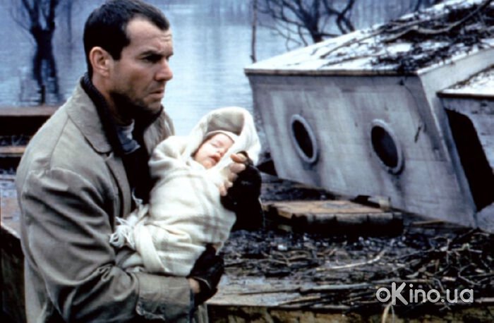 Спаситель (Savior)