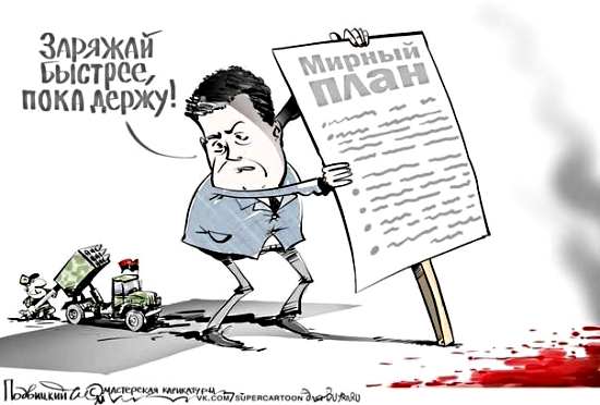 Обстановка на 22 июня