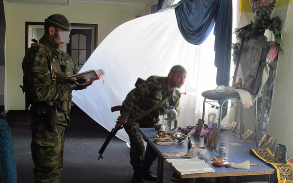 Главная тайна русских