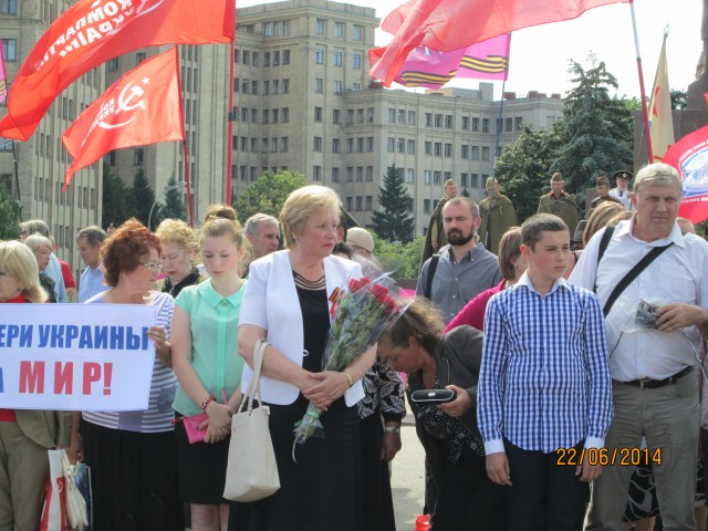 Антифашистский митинг в Харькове 22.06.2014 Антифашистский митинг в Харькове 22.06.2014