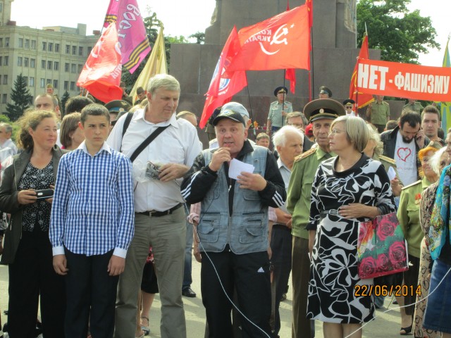 Антифашистский митинг в Харькове 22.06.2014 Антифашистский митинг в Харькове 22.06.2014