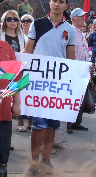 Харьков 22 июня Харьков 22 июня