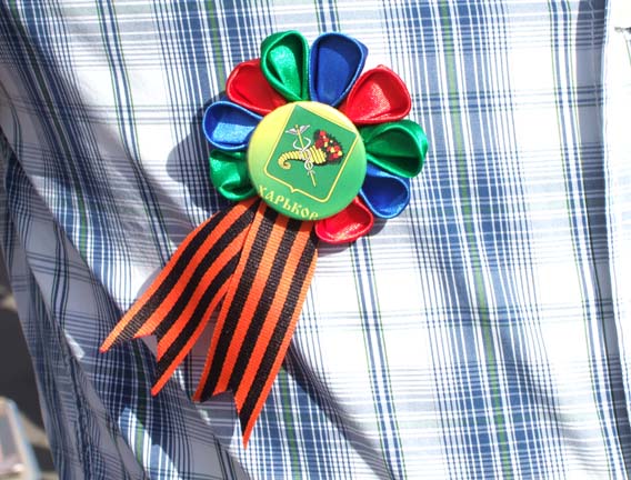 Харьков 22 июня Харьков 22 июня