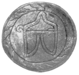 Вопрос украинским националистам Вопрос украинским националистам