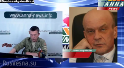 Обращение журналиста Обращение журналиста