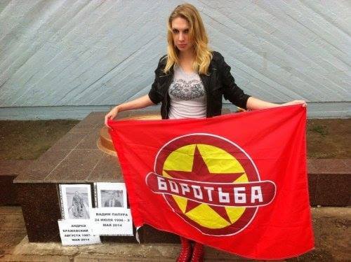 Узаконенное мародерство...