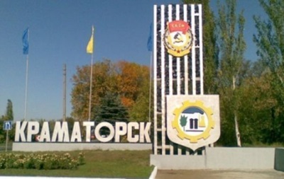 В Краматорске идет штурм аэродрома – журналист