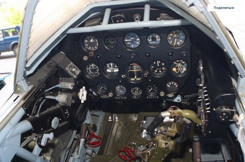 Те, кто не помнит своей истории, обречены повторять ее. Те, кто не помнит своей истории, обречены повторять ее.