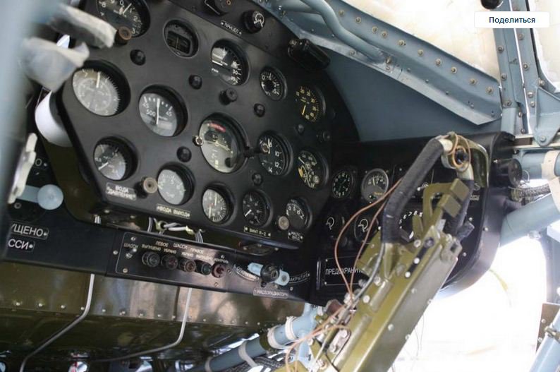 Те, кто не помнит своей истории, обречены повторять ее. Те, кто не помнит своей истории, обречены повторять ее.