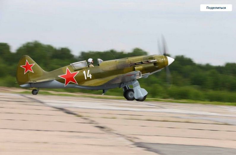 Те, кто не помнит своей истории, обречены повторять ее. Те, кто не помнит своей истории, обречены повторять ее.