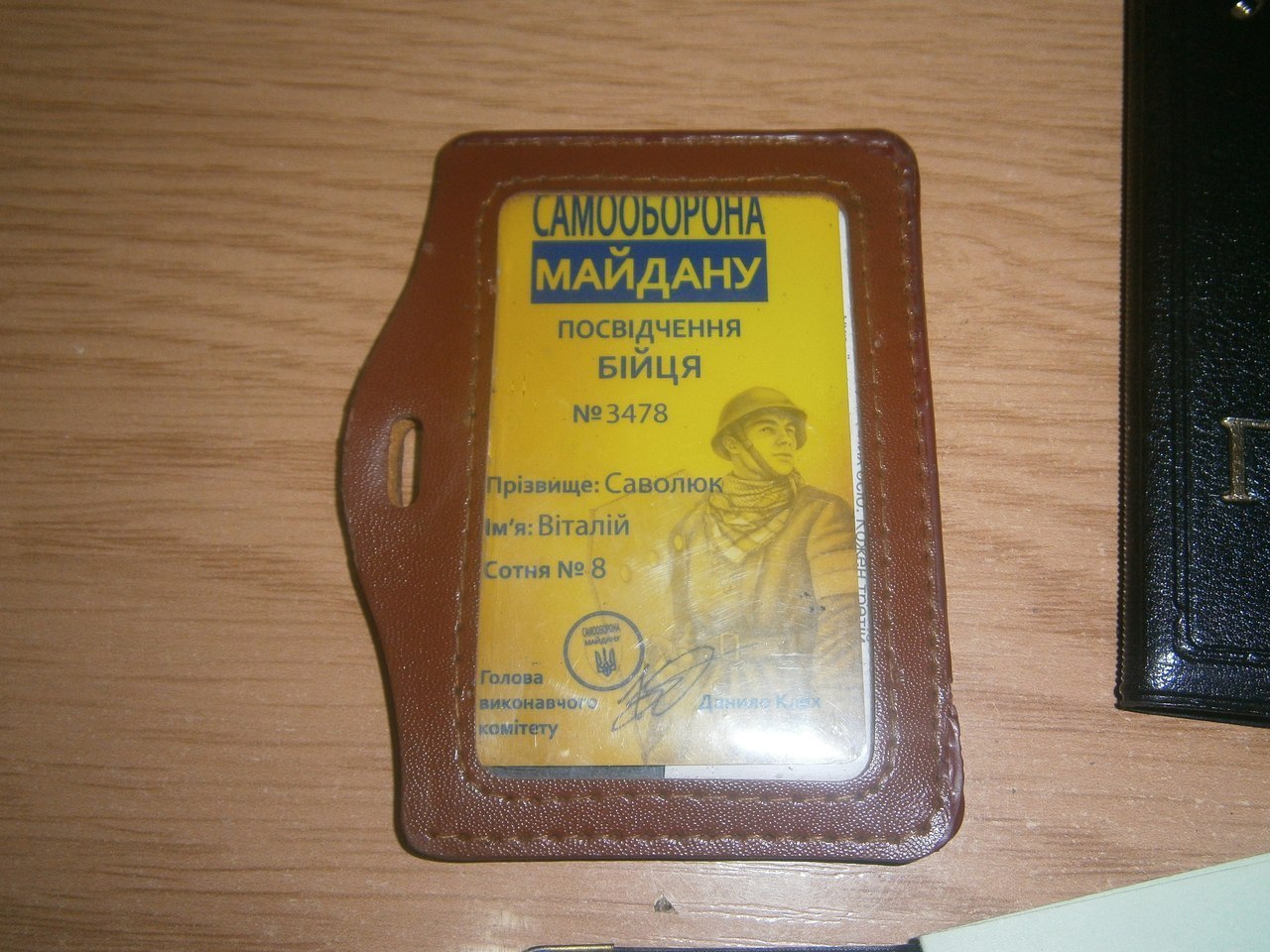 Сводка событий от Игоря Стрелкова и ополченцев 27.06.2014