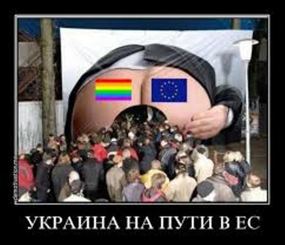 Украина передала экономику под управление ЕС