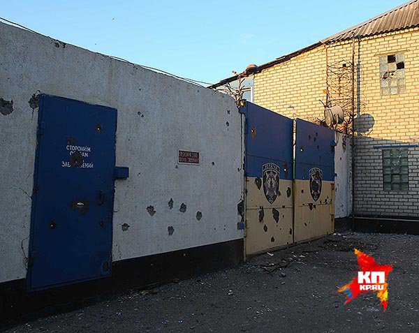 Украинские военные обстреляли российский пост «Гуково», целясь в женскую колонию