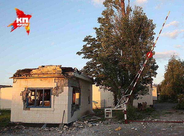 Украинские военные обстреляли российский пост «Гуково», целясь в женскую колонию