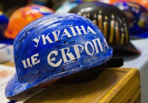 Евросчастье разверзлось перед Украиной Евросчастье разверзлось перед Украиной