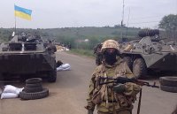 АТО разбилась об быт