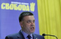 Партию Тягнибока могут запретить на Украине