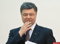 Порошенко - СВЫНЯ!!!