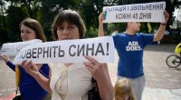 Боевики Коломойского наводят порядок в Западной Украине.