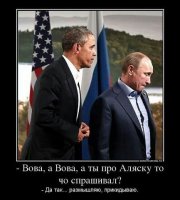 CNN сравнил Обаму и Путина