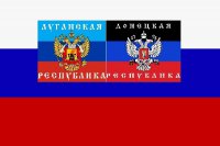 Вместе - мы сила!