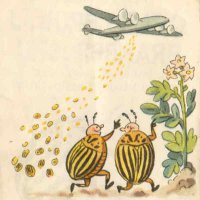 Откуда есмь пошли в СССР колорады, или По копейке за каждого гостя из славного Лемберга!..