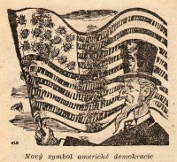 Откуда есмь пошли в СССР колорады, или По копейке за каждого гостя из славного Лемберга!..