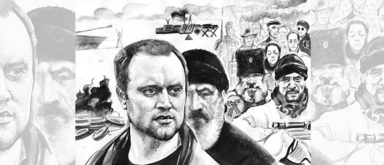 Подумаем за «Генштаб Новороссии»…