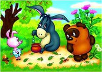 Вводить или не вводить?