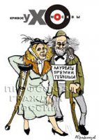 Вводить или не вводить?