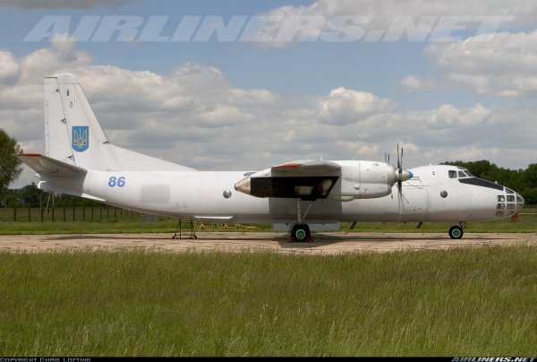 Ой! У Вас упало! Сбит Ан-30Р