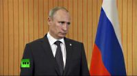Владимир Путин: РФ ждёт тщательного расследования преступлений на Украине, в том числе в Одессе  