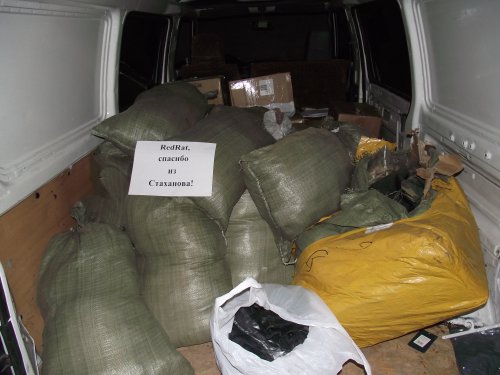 Итоги недели. Грузы доставлены!