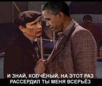 Почему спокоен Путин и почему нервничает Обама