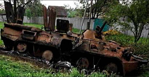 Общие потери карателей в Донбассе за 02мая-07 июня 2014г. Пост обновляемый. 