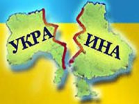 Россия не намерена вести переговоры с Украиной
