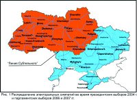 Исторический экскурс "Линия Субтельного" как объективная реальность Украины Исторический экскурс "Линия Субтельного" как объективная реальность Украины