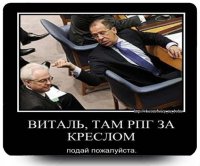 ДИАЛОГИ в сети от 09.06.2014 г.