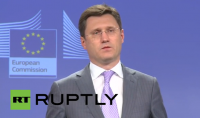 Александр Новак: Россия ждёт оплаты $2 млрд долга за газ от Киева до 09:00 16 июня