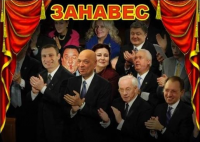 Отделение агнцев от козлищ. Как не упустить момент и пробежать между струйками дождя