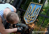 Правительство ЛНР намерено создать союзное с Россией государство