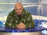 Обращение Алексея Мозгового 12.06.14 г.