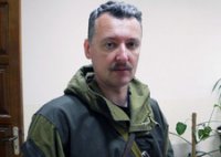 Игорь Стрелков: Такие боеприпасы я не встречал ни в первую, ни во вторую чеченскую войну