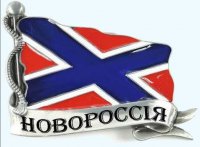 Александр Проханов: какое счастье быть русским!