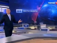 Вести недели с Дмитрием Киселевым 15.06.2014 