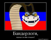 Вечно живая классика  