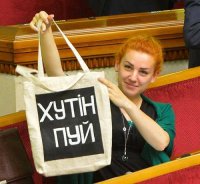 Россию и Украину тянут на войну